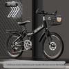 Folding 20/22/24-inch Children's Bicycle with Disc Brake & Variable Speed for Older Kids