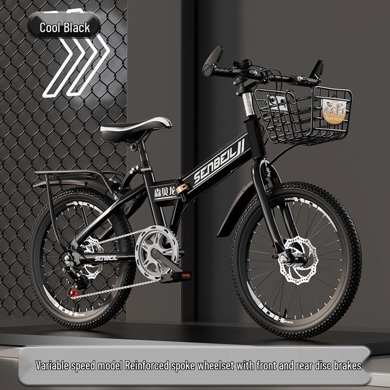 Folding 20/22/24-inch Children's Bicycle with Disc Brake & Variable Speed for Older Kids