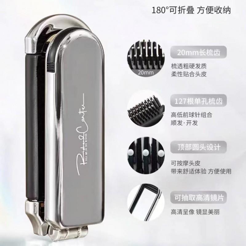 

Портативная складная расческа-подушка One Size