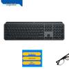 Logitech MX Keys S Kabellose Bluetooth-Tastatur