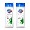 Safeguard Aloe Vera Moisturizing Shower Gel 2x180g Set
