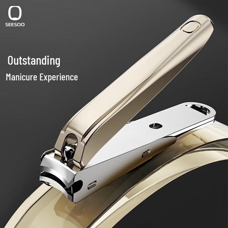 Seesoo Anti-Splash Nail Care Set