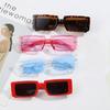 1/4set Trendy Candy Color Wide Square Frame Sunglasses Small Rectangle Sunglasses Summer Female UV400 Lens Trendy Eyewear UV400