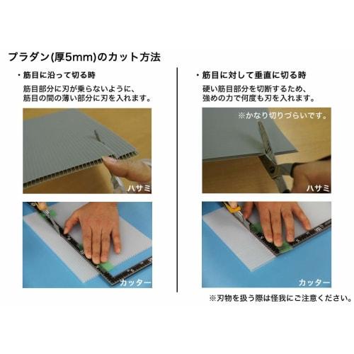 Yamako Pladan Sheets, 615 x 860mm, 5mm Thick, 10 Sheets (White)