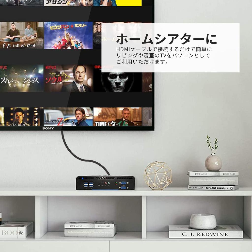 Skynew Mini Nearly Silent Desktop 8GB 256GB Windows Wide Range of On Quiet Compact Mini S4 PC, Fanless, i3-5005U, DDR3, SSD, Type-C, 11, Interfaces,