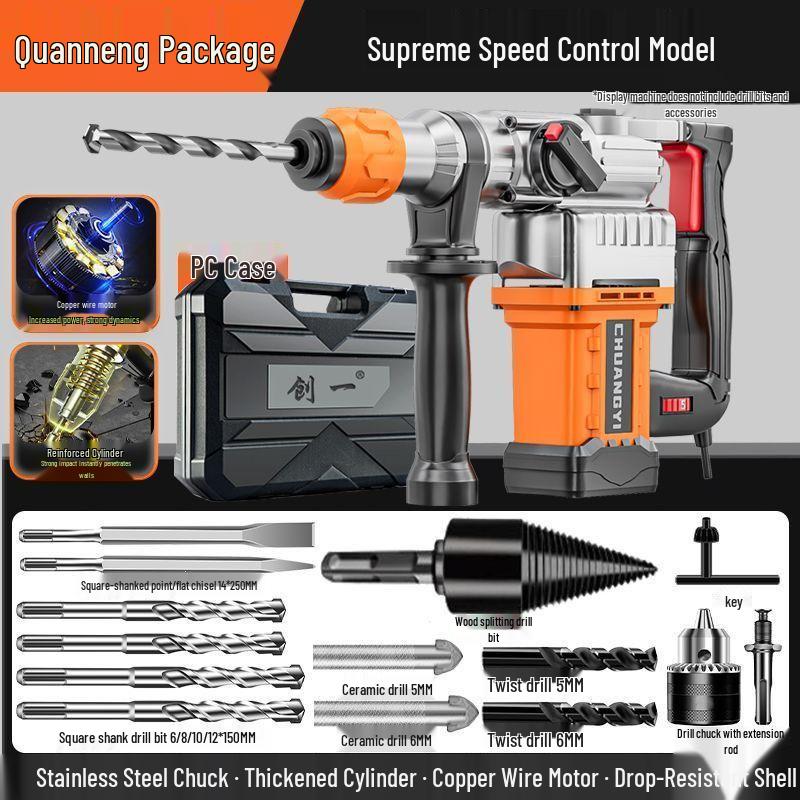 Industrial Grade Multi-Functional Heavy Duty Electric Hammer with Three-in-One Impact for Professional Engineering and Chiseling