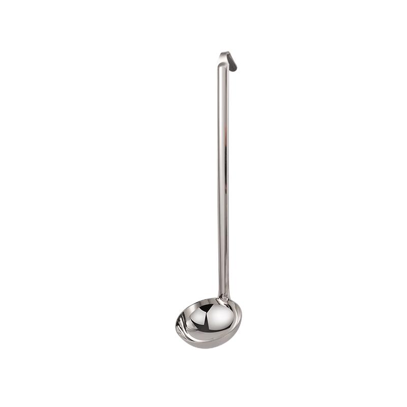 Stainless Steel Long-Handle Ladle with Hook
