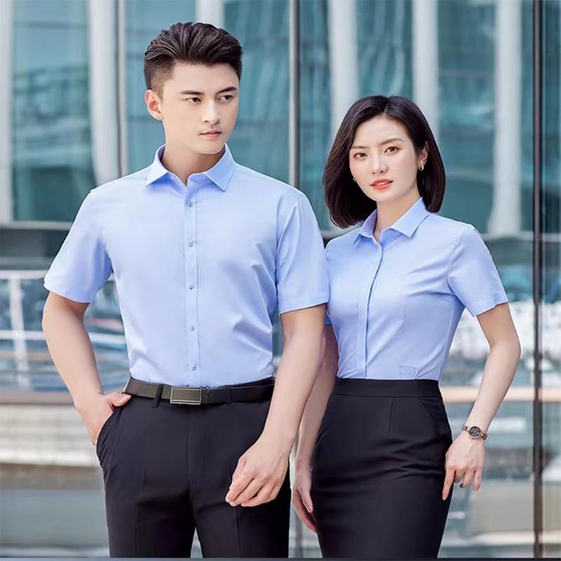 Hla Home Protective Work Uniform Set L