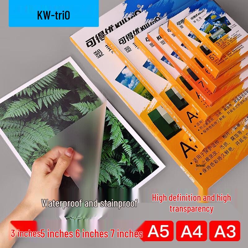 KEDIYOU A4 Lamination Film