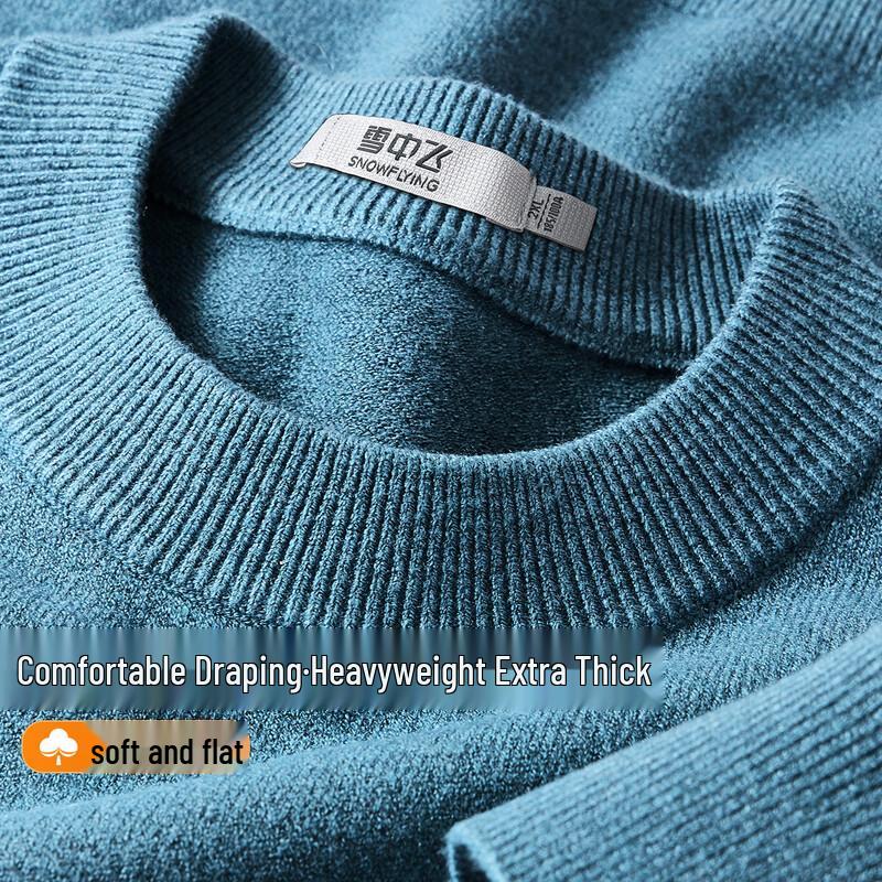 SNOWFLYING Men s Thickened Round Neck Sweater M