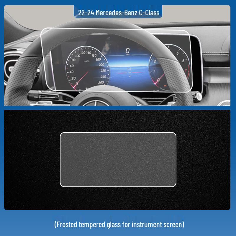 Tempered Film for Mercedes-Benz C-Class C260/200L: Central Control Navigation Screen Protector