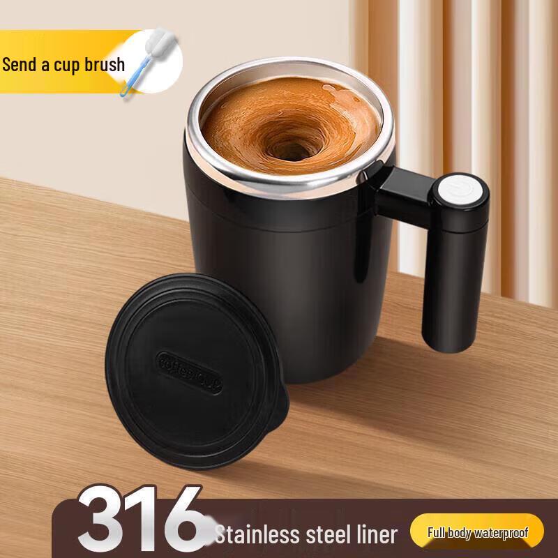 Mishuxu Rechargeable Self-Stirring Mug