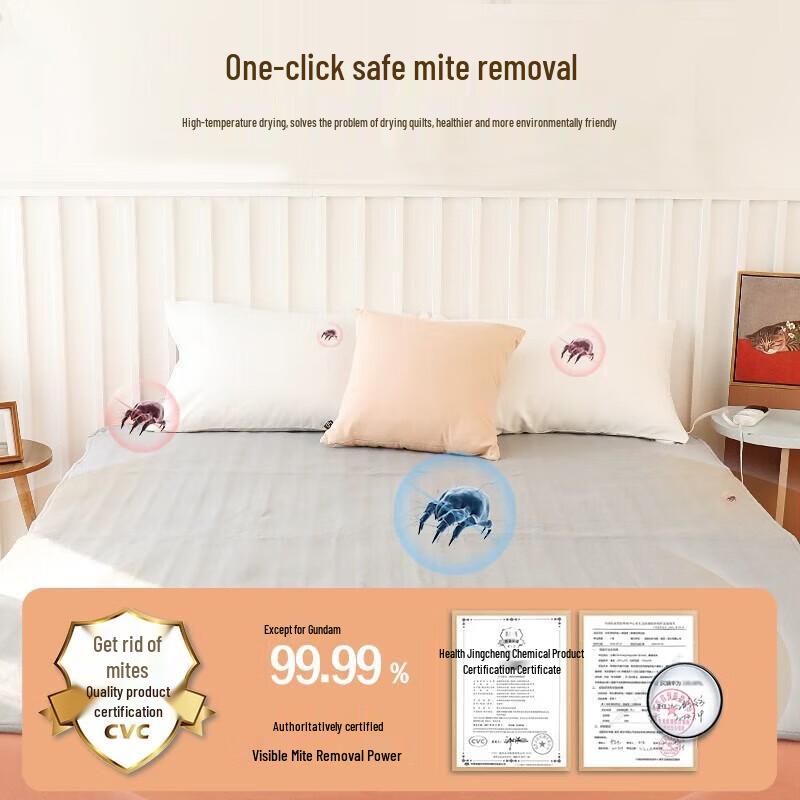 Rainbow Brushed Fleece Double Electric Blanket with Digital Display