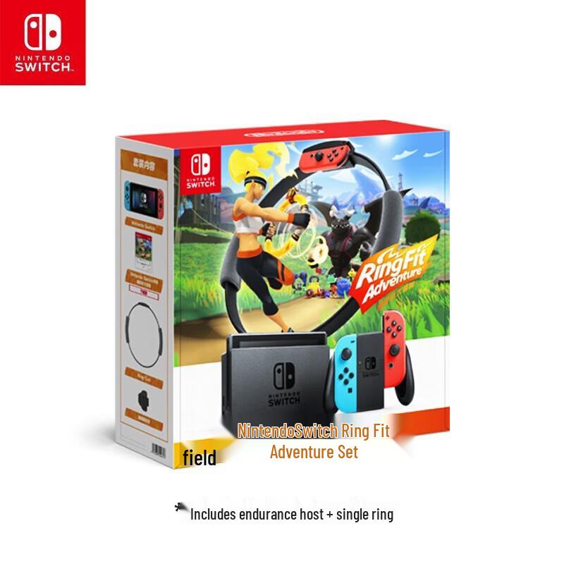 

Nintendo Switch V2 (Red/Blue) with Ring Fit Adventure Bundle