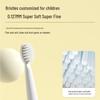 NEMASU Kids Sonic Electric Toothbrush