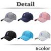 For Men and CZA080 [White Fang] Cap, Hat, Outdoor, Sports, Running, Casual, Simple, Women, (black)