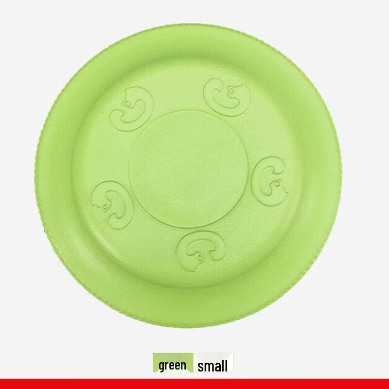 Petlimit Dog Training Frisbee