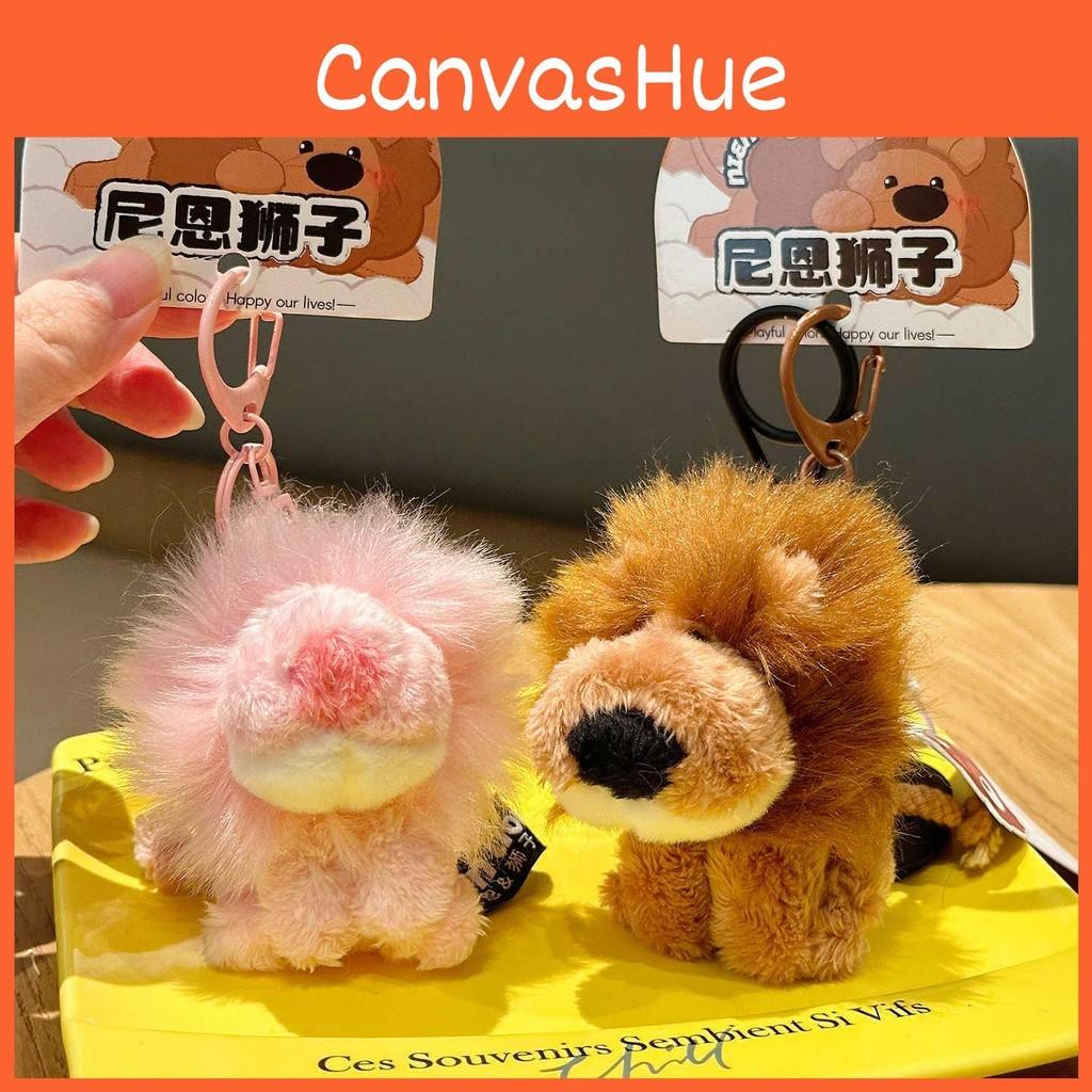 Pink And Cute Brown Sitting Position Nien Lion Plush Toy Pendant Keychain