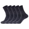 Men's Stretchy, Comfortable, Breathable Sports Socks Set Of 5 Pairs