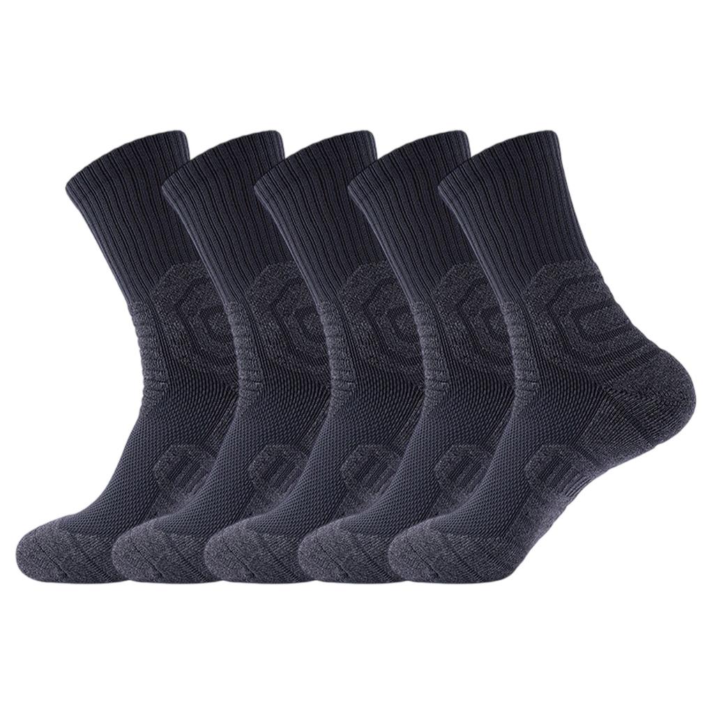 Men's Stretchy, Comfortable, Breathable Sports Socks Set Of 5 Pairs