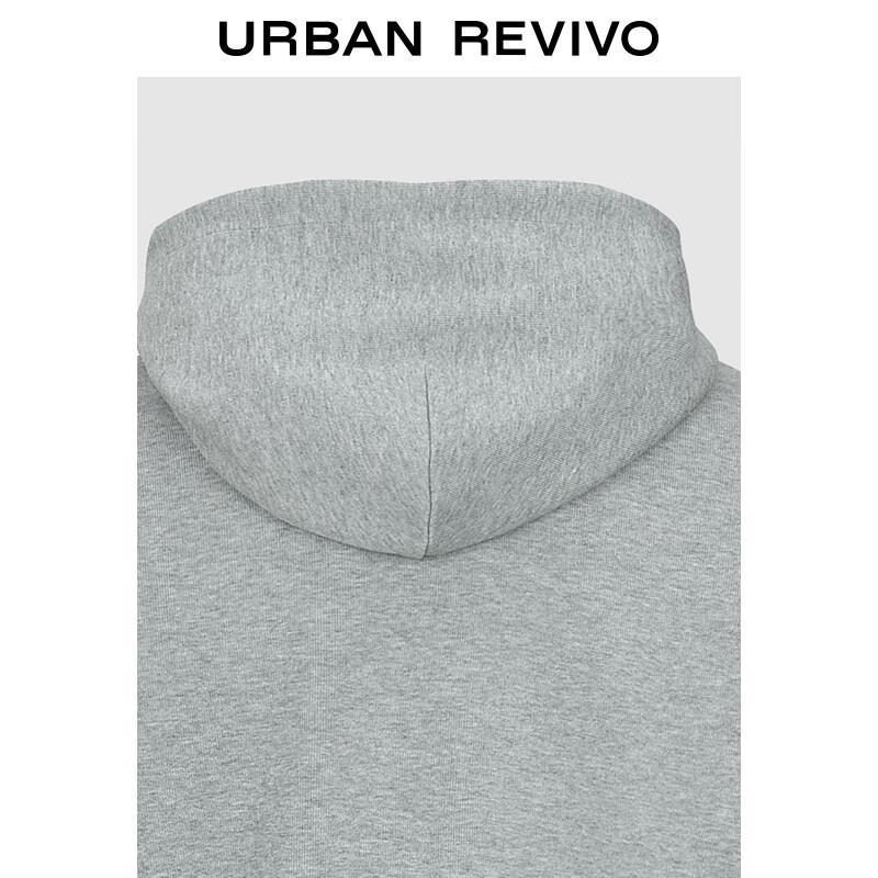 UR Men's Casual Loose Drawstring Hooded Sweatshirt