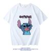 Women's Disney Summer Casual T-shirt with Stitch Design - Loose Fit Short-sleeved Student Top