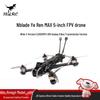 HGLRC Nblade MAX 5-inch FPV Drone (CN Version)