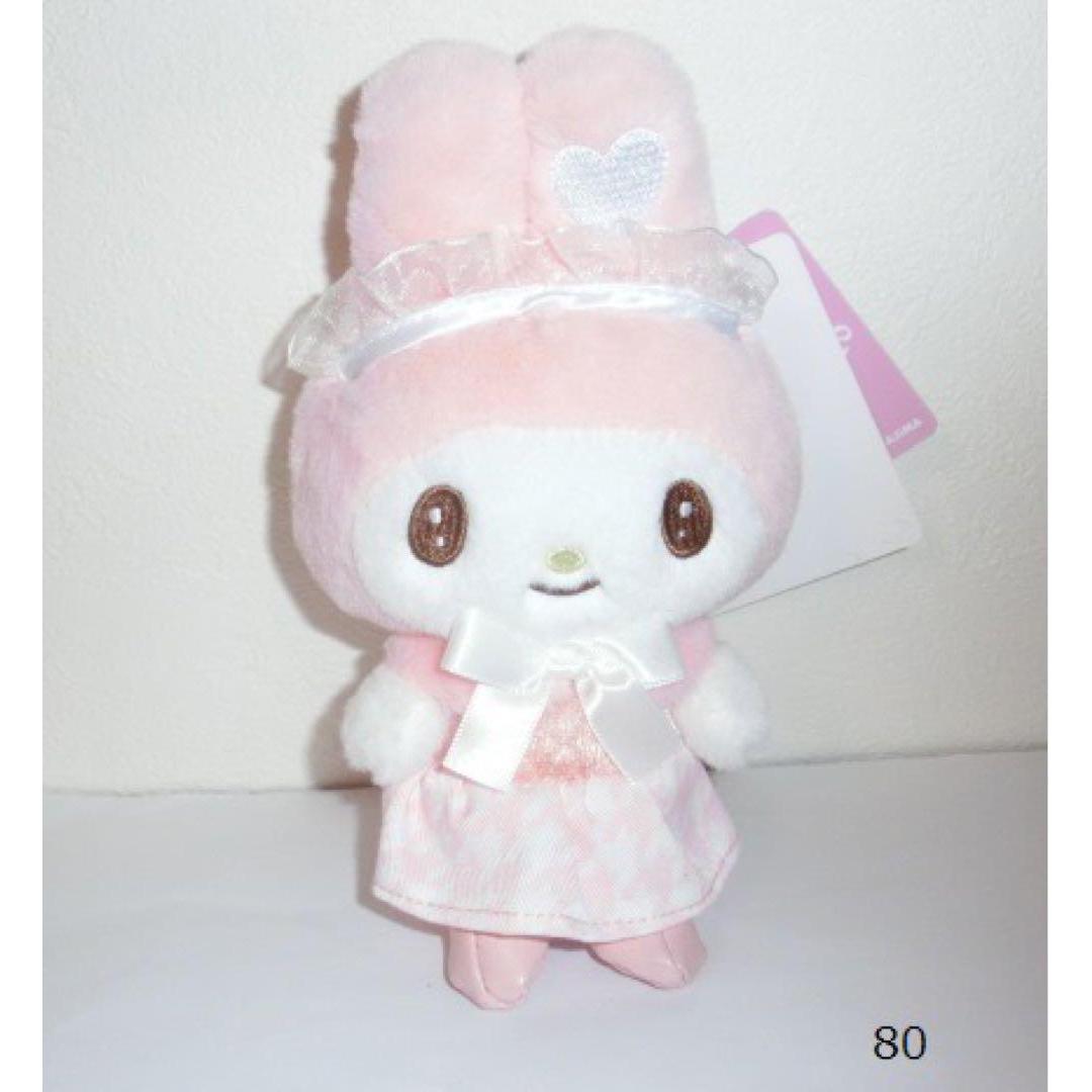 My Melody French Plover MC My Melody Mascot Plush Toy