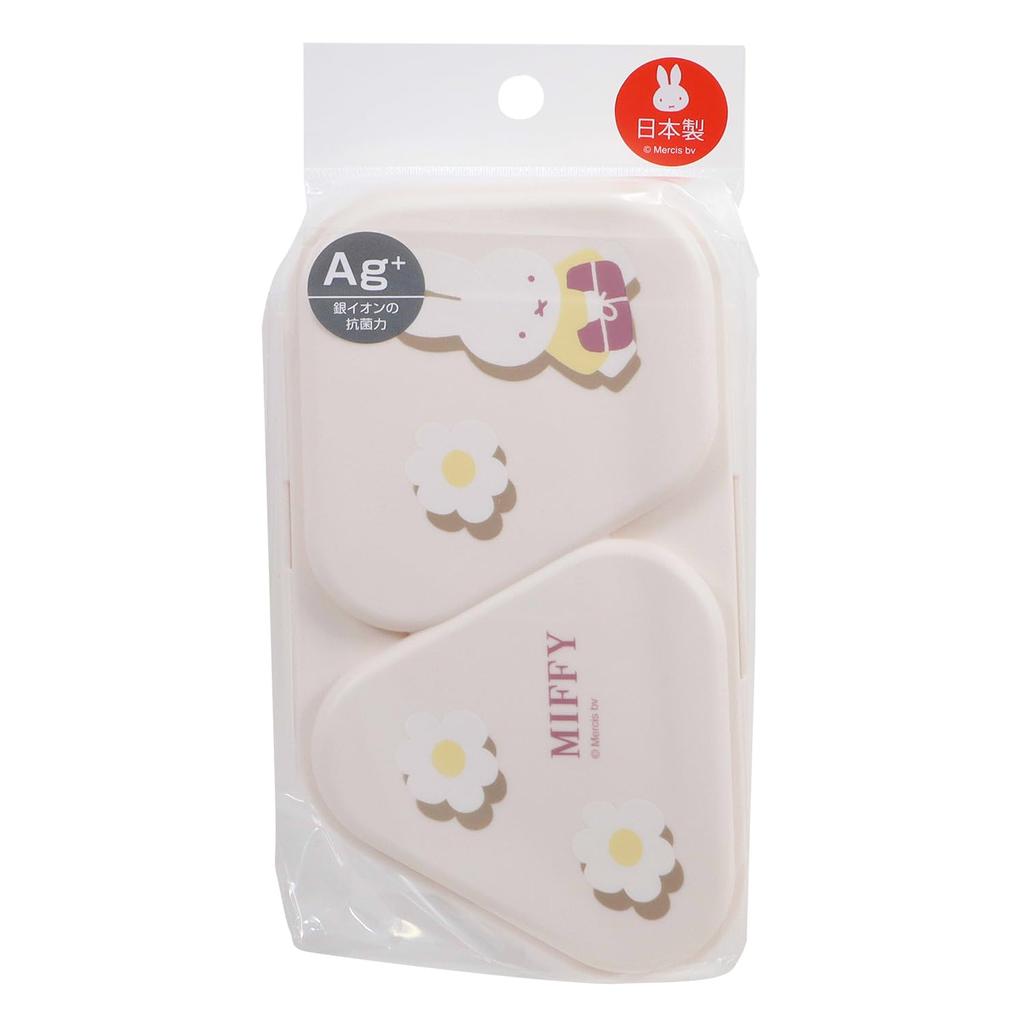 Kutsuwa Miffy Lunch Side Dish Left 215ml Right 250ml Antibacterial Made in Japan Collection/Onigiri Case, + -GIFT SERIES- Ag+ MF899,