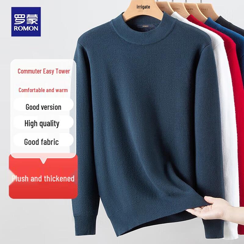 Luomeng Men's Fleece-Lined Mock Neck Pullover Sweater