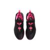 New Nike LeBron Soldier 14 Ep 'Kay Yow' DC2394-001
