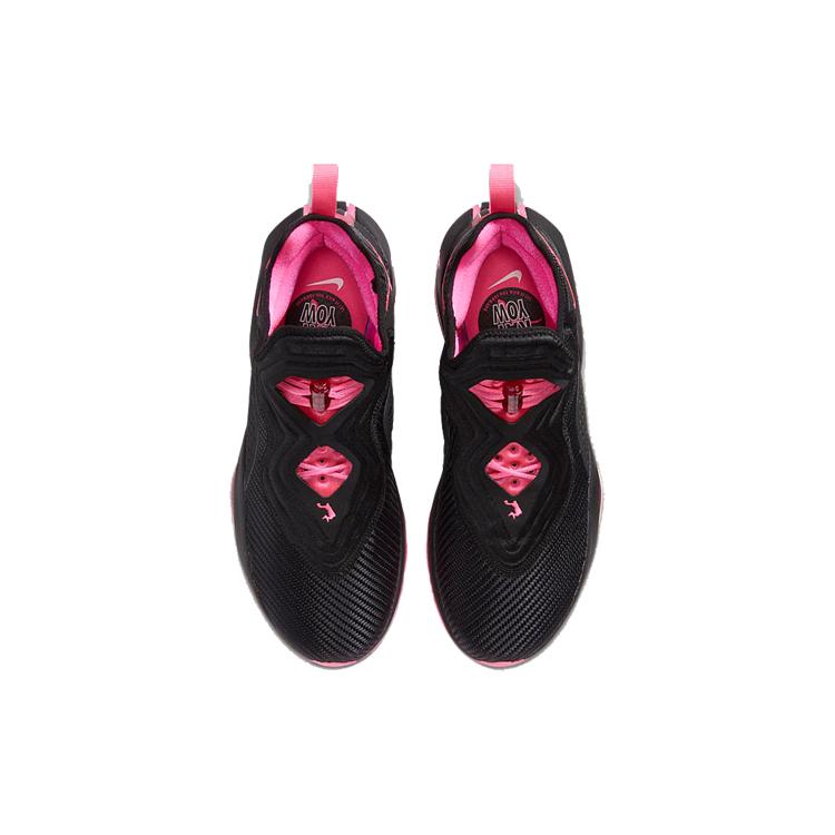 New Nike LeBron Soldier 14 Ep 'Kay Yow' DC2394-001