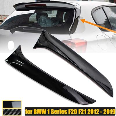 2pcs for BMW 1 Series F20 F21 2012 - Rear Window Spoiler Cover Side Canard Air Splitter Sticker Trim Car Accessories