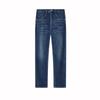 Joeone Men's Comfort Stretch Straight-Leg Jeans