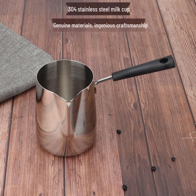 Zhong Zhanggui 304 Stainless Steel Latte Art Pitcher