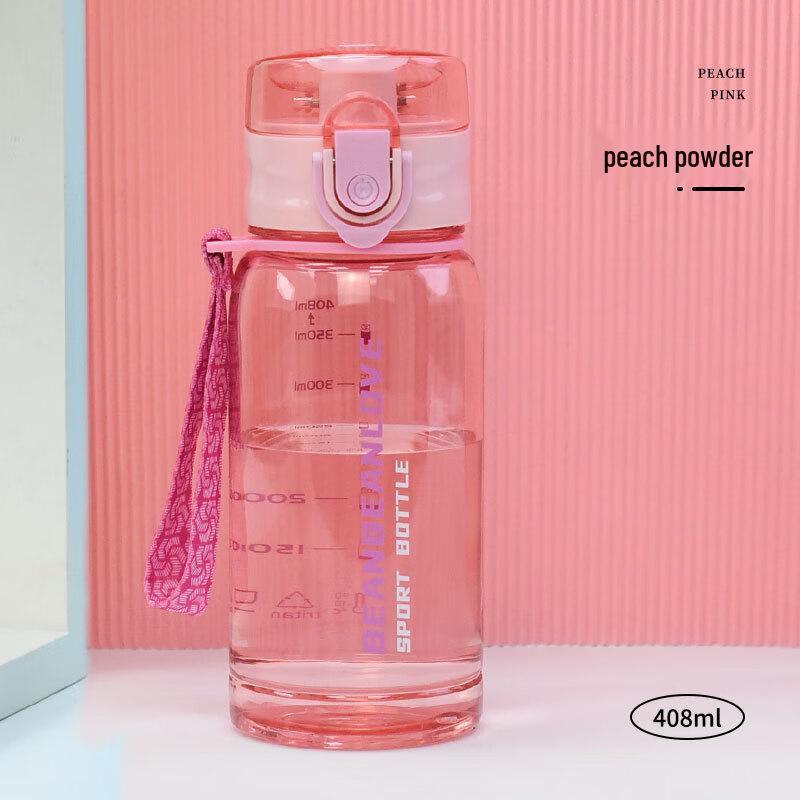 BEANBEANLOVE Tritan Sports Water Bottle