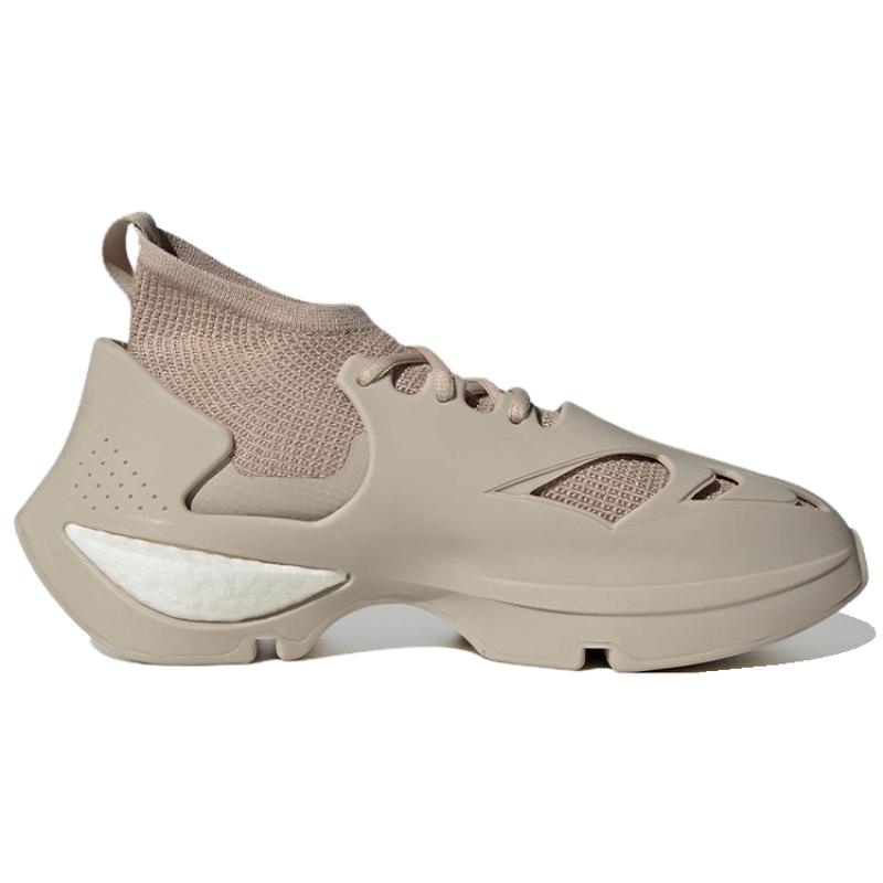 Adidas Stella McCartney X Adidas Sportswear Run 'Ginger' Sneakers HQ8636