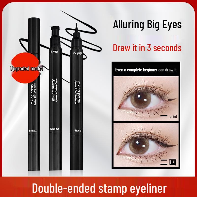 MKING PRETTY Double-Headed Waterproof Long-Lasting Liquid Eyeliner - Smudge-Proof & Quick-Drying.