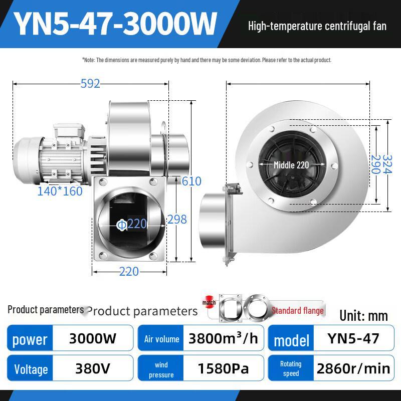 Jinglian 304 Stainless Steel Boiler Ventilation Fan CN Plug (adapter Included)