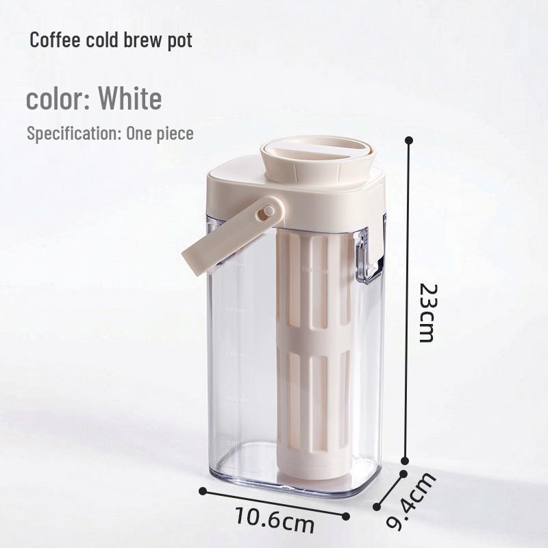 Portable Cold Brew Coffee & Tea Pitcher - Large Capacity Refrigerator-Ready