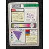 Used Colatta Pokemon Carddass