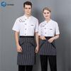 Haine de lucru şi uniforme – Uniforme pentru bucătari și lucrători de catering