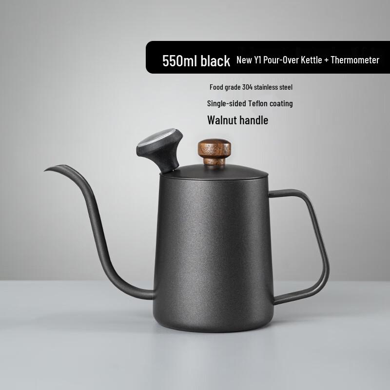 

Zhaoran Y1 Ceramic Hand Pour Over Coffee Pot