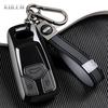 Premium TPU Car Remote Key Case Cover Shell for A4 B9 A5 A6L A6 S4 S5 S7 8W Q7 4M Q5 TT TTS RS Coupe Keychain Accessories