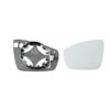 Electric Rearview Heated Mirror Glass Left & Right For Volkswagen Polo Mk5 Typ 6R 6C 61 2014-2016