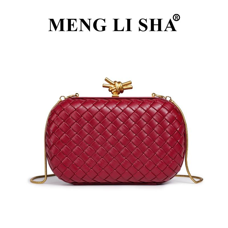 New fashion woven bag commuter chain dinner bag casual versatile shoulder messenger box women's bag