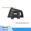 BMW F10 F18 5 Series (2010-2017) Right Side AC Vent (64229166888)