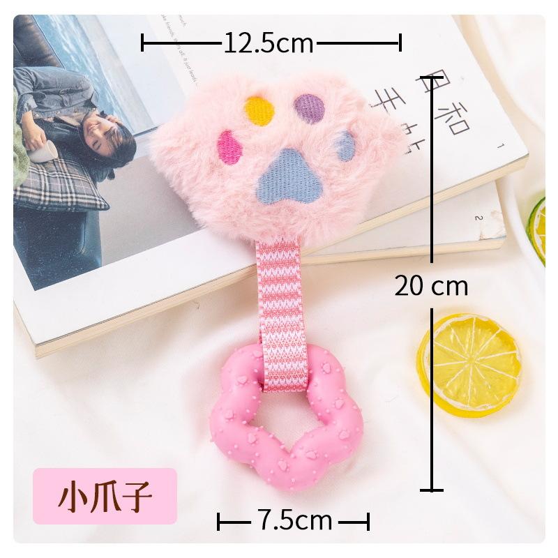Dog toy TPR cartoon toy, durable for chewing and teeth grinding, relieves boredom, pet toy for small dogs 1-opp Bags