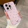 Luxury Cute Wave Point Pattern Phone Case for IPhone 17 16 15 14 13 12  Pro Max 17air Glossy Shockproof Phone Cover Girl Gift