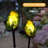 SITEDAN Solar Light, Squirrel Figurine Light, Frog Garden Light, Gardening Ornament, Outdoor Waterproof Garden Decoration (Frog)